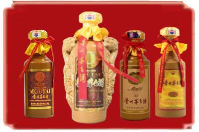 湛江烟酒回收年份茅台酒.jpg