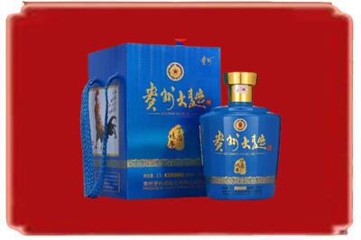 湛江烟酒回收贵州大曲.jpg